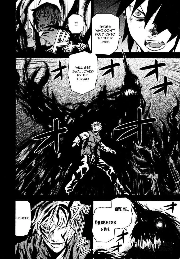 Read Togari Shiro chapter 9 image 17 on Lezhin