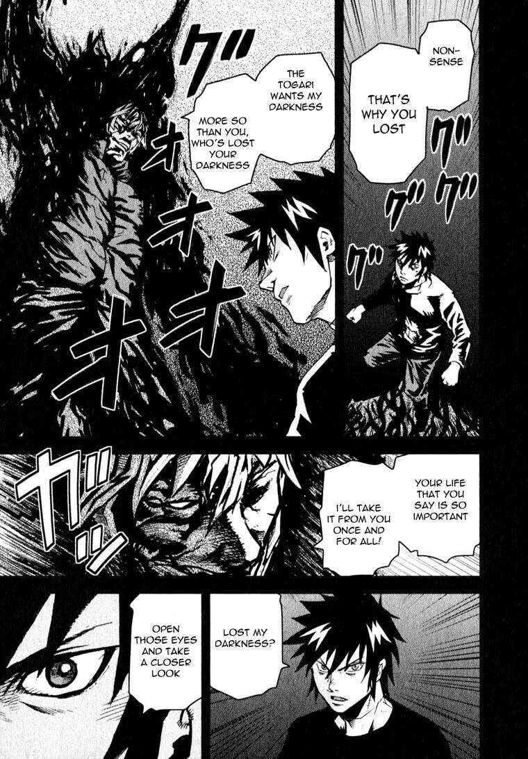 Read Togari Shiro chapter 9 image 18 on Lezhin