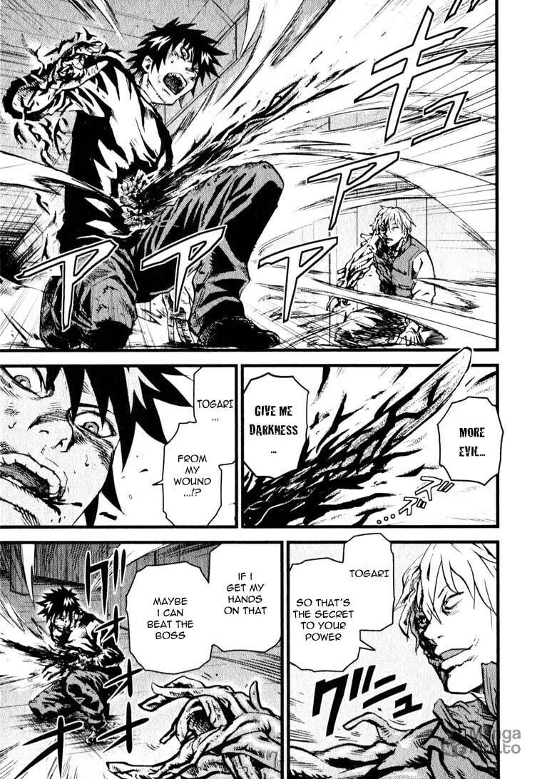 Read Togari Shiro chapter 9 image 2 on Lezhin