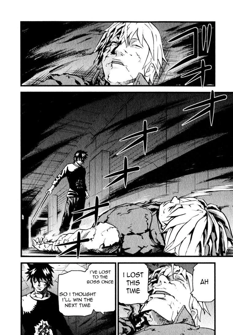 Read Togari Shiro chapter 9 image 22 on Lezhin