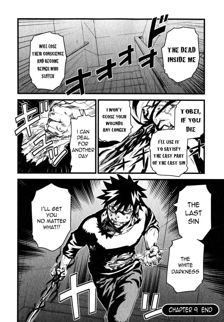 Read Togari Shiro chapter 9 image 30 on Lezhin