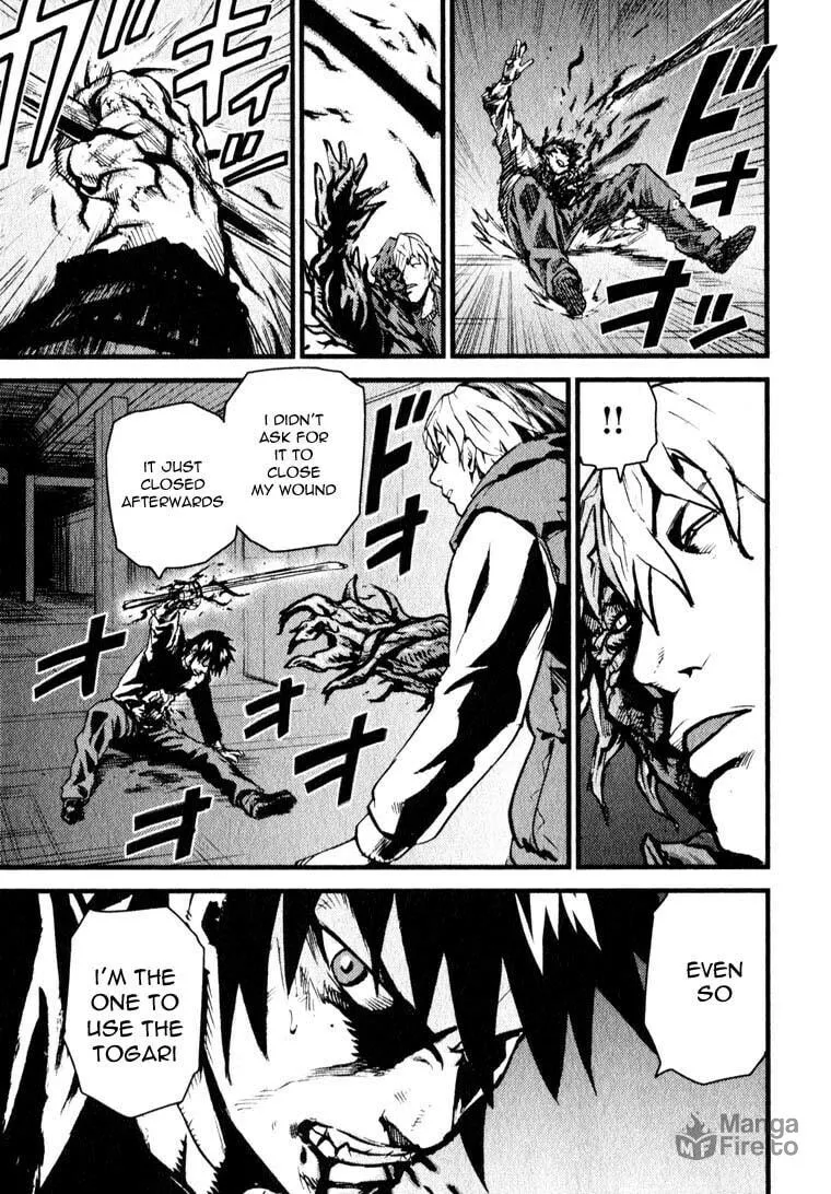 Read Togari Shiro chapter 9 image 4 on Lezhin