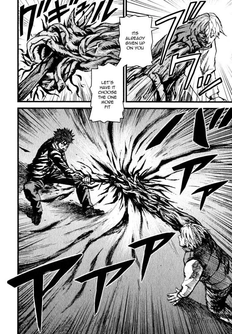 Read Togari Shiro chapter 9 image 5 on Lezhin