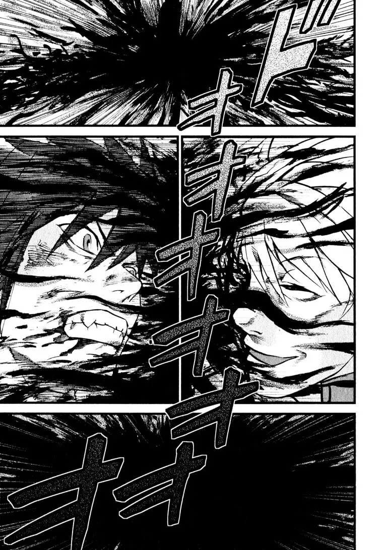 Read Togari Shiro chapter 9 image 6 on Lezhin