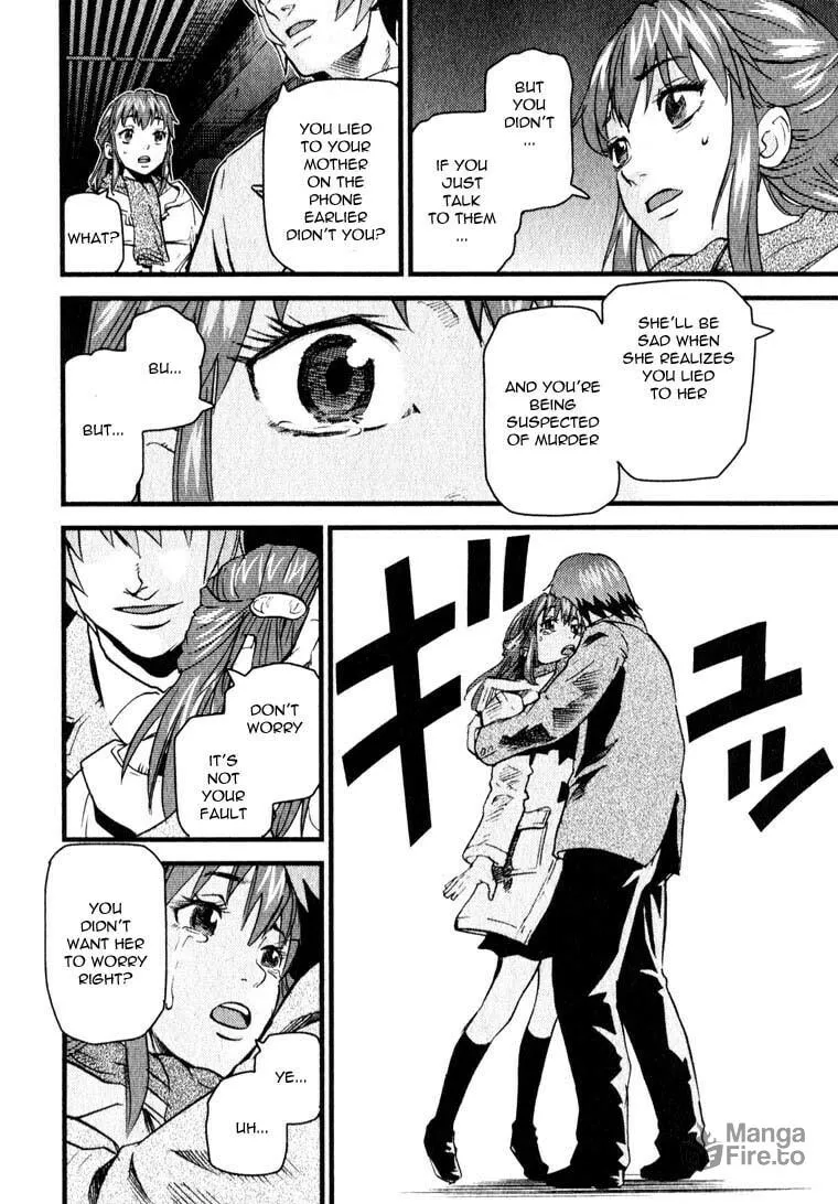 Read Togari Shiro chapter 9 image 9 on Lezhin