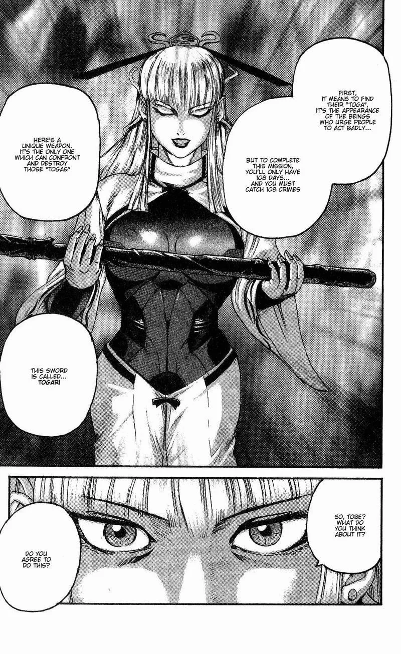 Read Togari chapter 1 image 10 on Lezhin