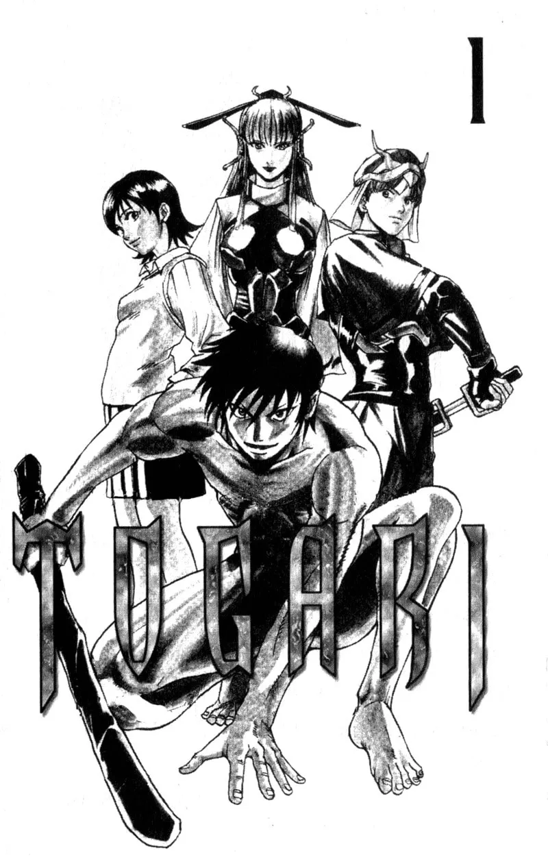 Read Togari chapter 1 image 3 on Lezhin