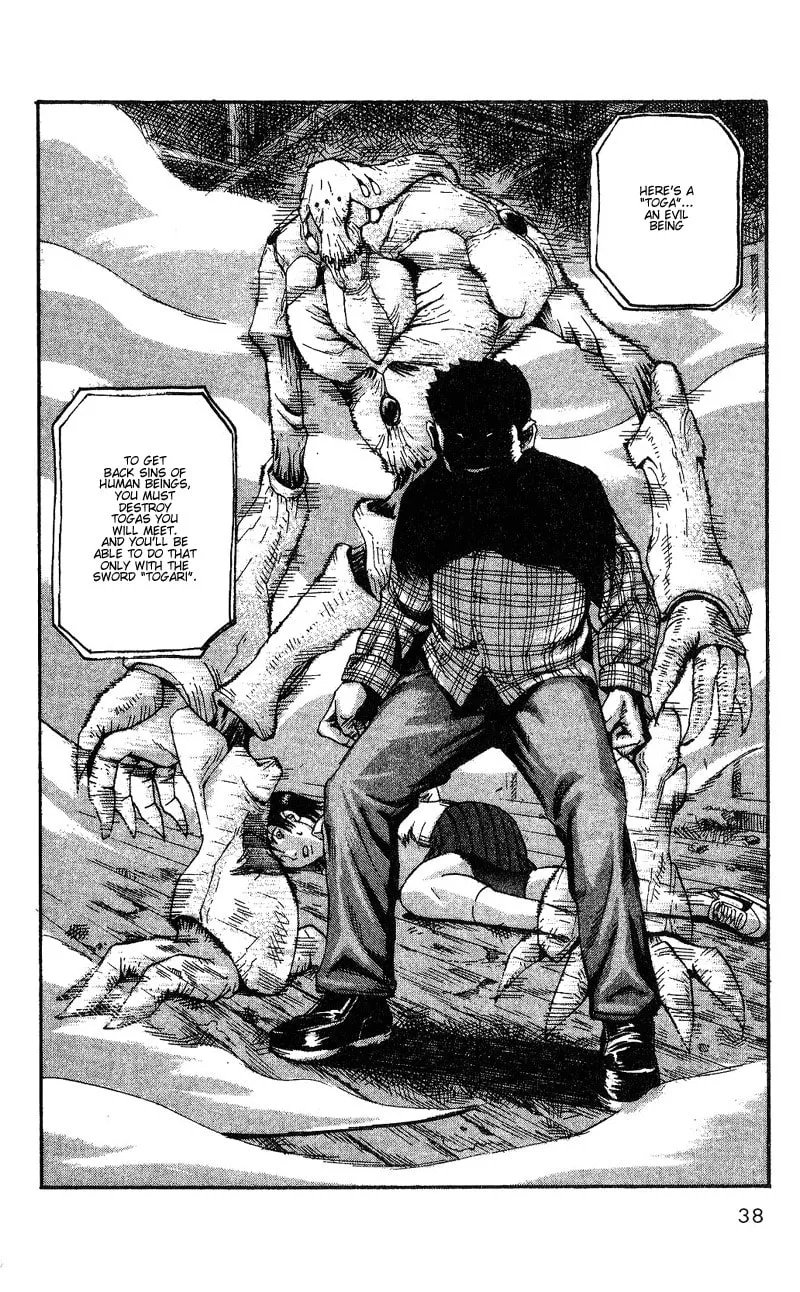Read Togari chapter 1 image 36 on Lezhin