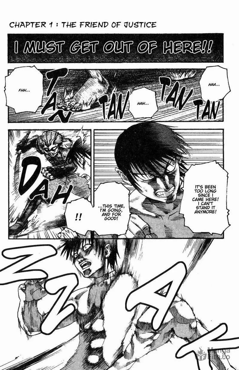 Read Togari chapter 1 image 5 on Lezhin