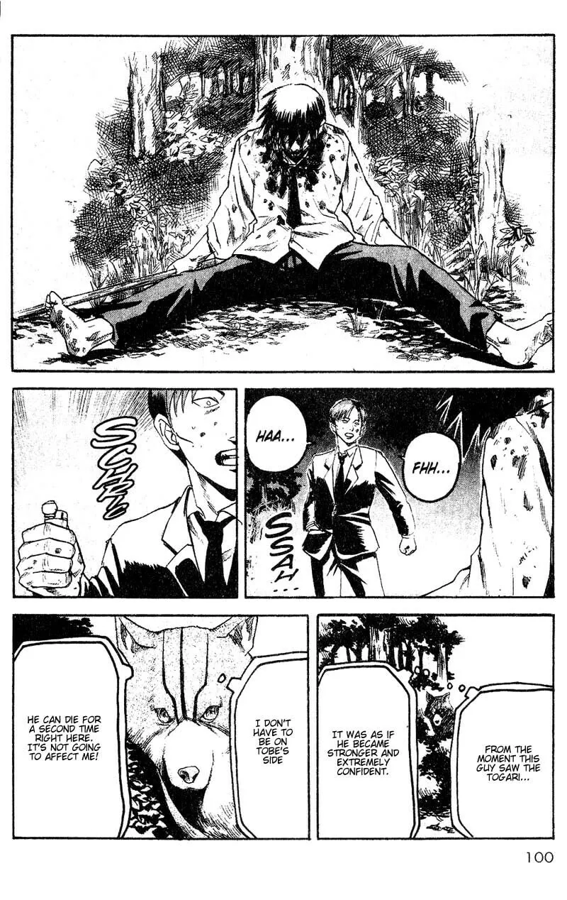 Read Togari chapter 10 image 12 on Lezhin
