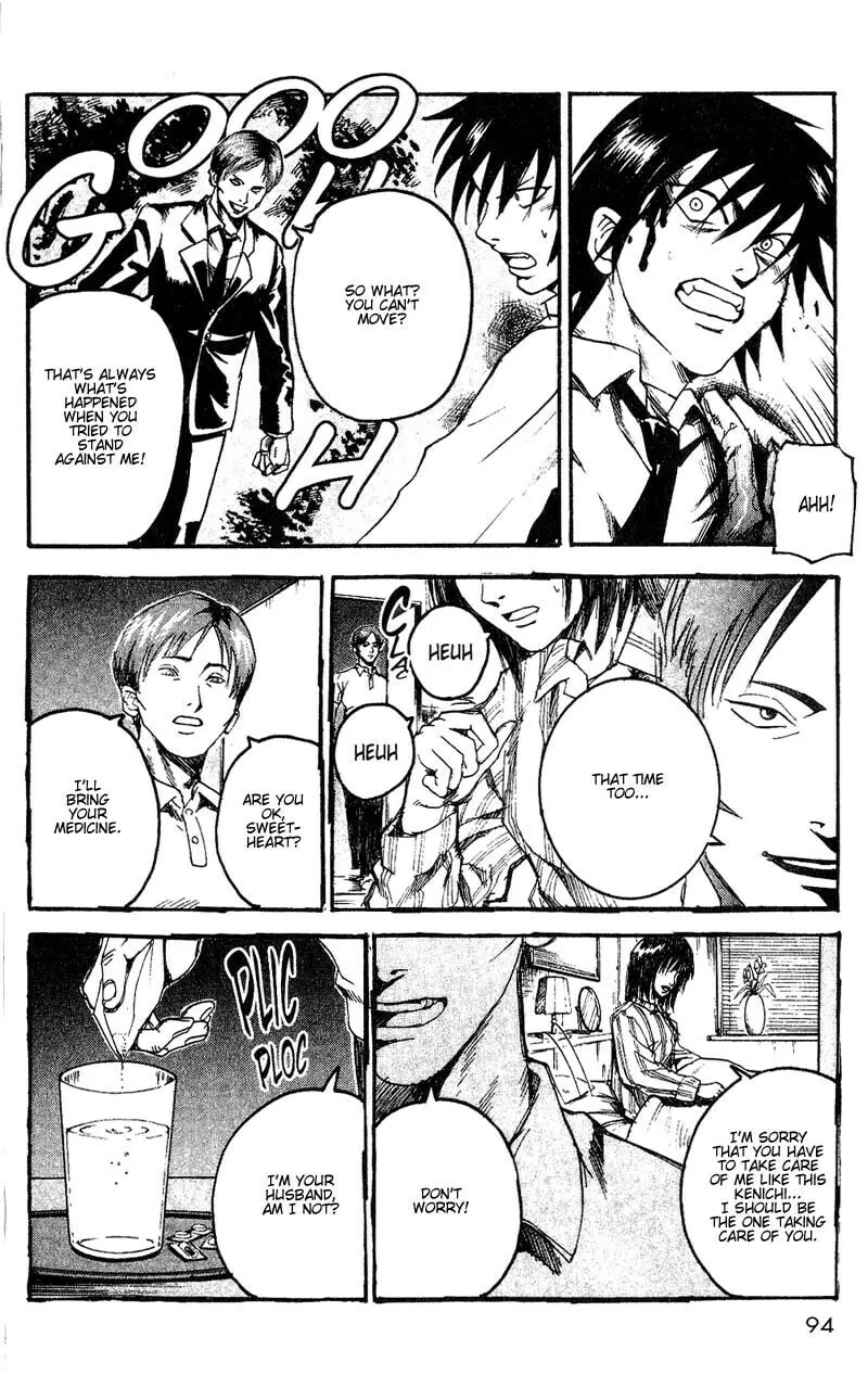 Read Togari chapter 10 image 6 on Lezhin