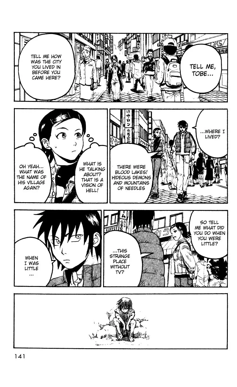 Read Togari chapter 12 image 10 on Lezhin