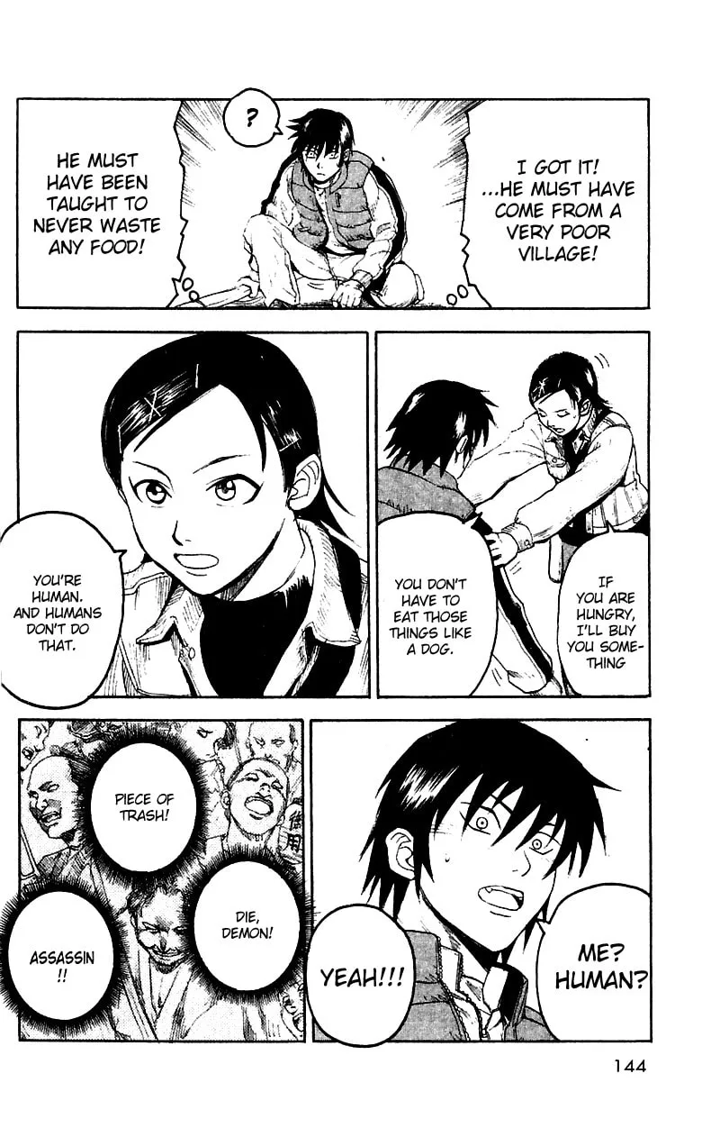 Read Togari chapter 12 image 13 on Lezhin