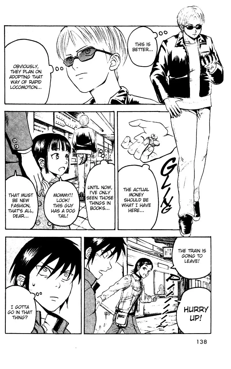 Read Togari chapter 12 image 7 on Lezhin