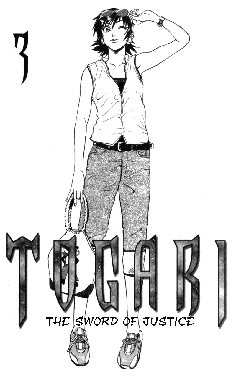 Read Togari chapter 15 image 1 on Lezhin
