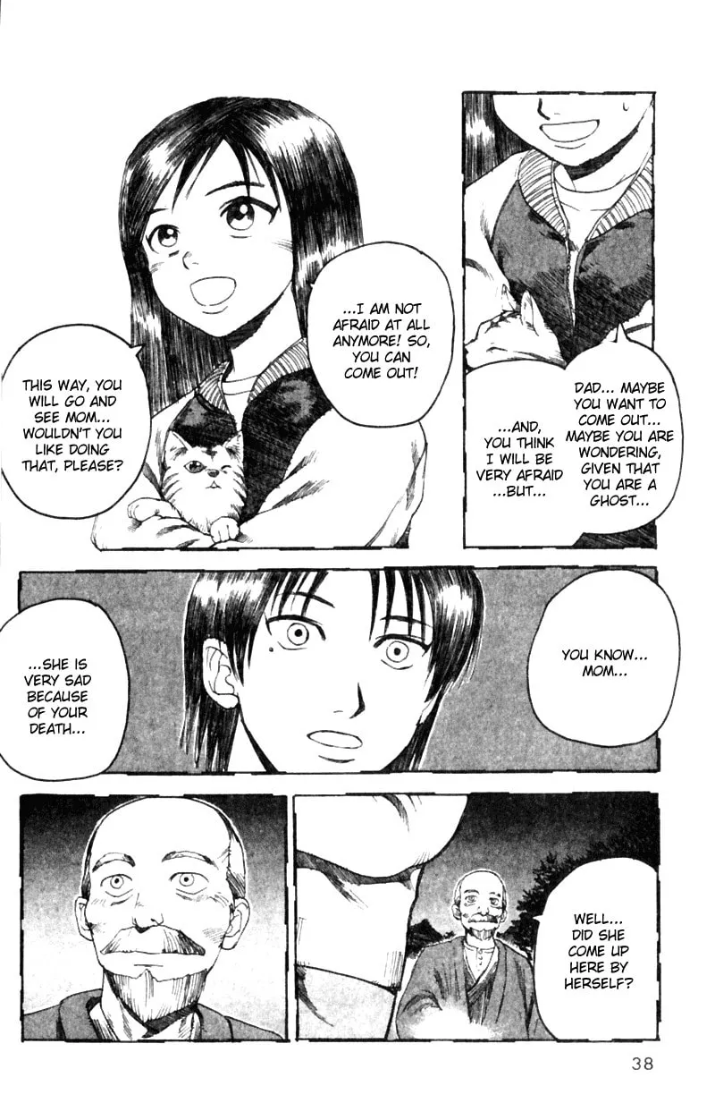 Read Togari chapter 16 image 13 on Lezhin