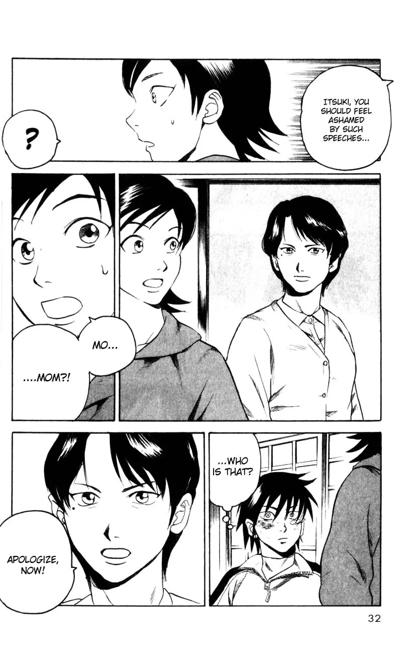 Read Togari chapter 16 image 7 on Lezhin