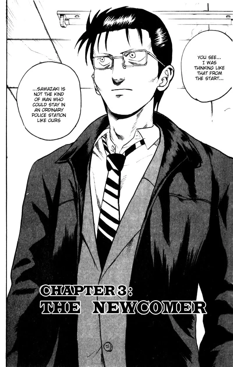 Read Togari chapter 17 image 1 on Lezhin