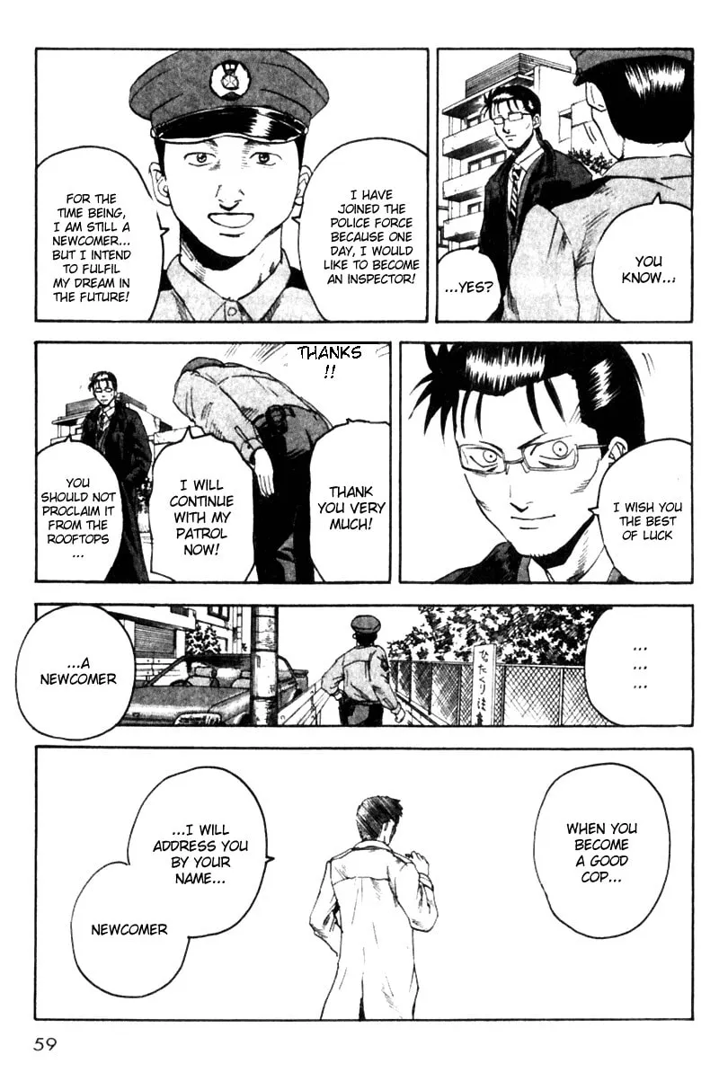 Read Togari chapter 17 image 12 on Lezhin