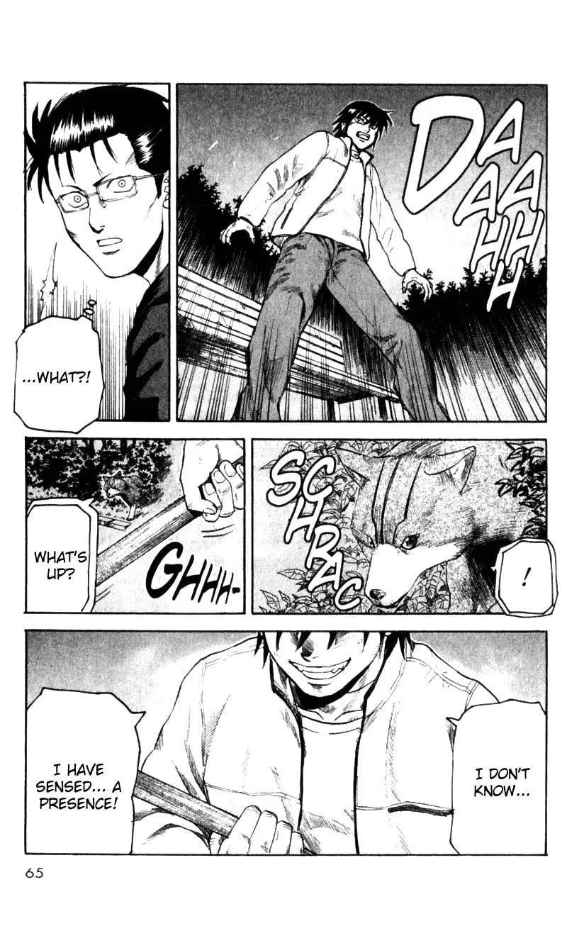 Read Togari chapter 17 image 18 on Lezhin