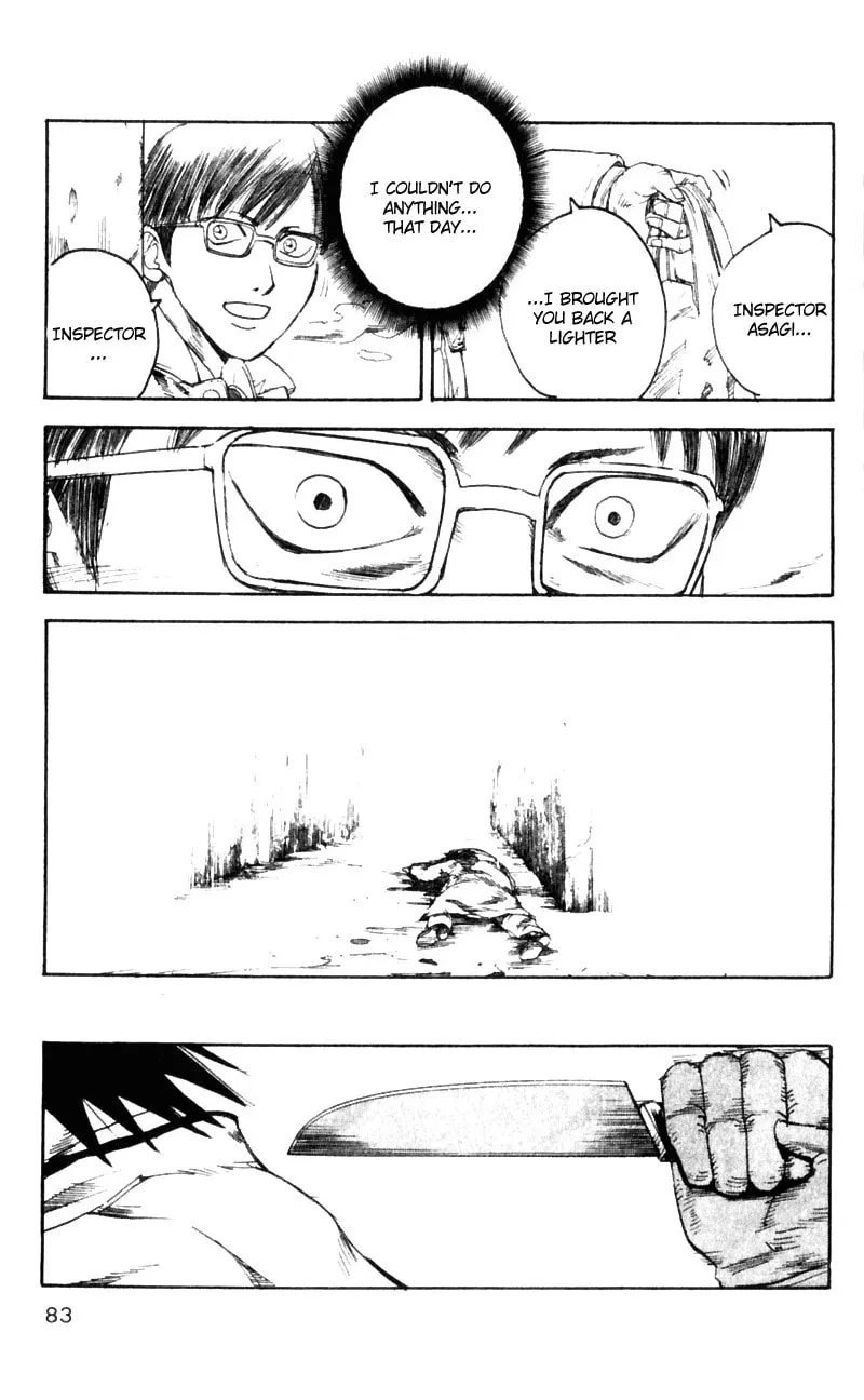 Read Togari chapter 18 image 16 on Lezhin