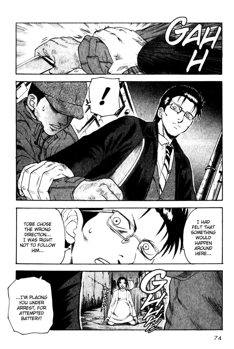 Read Togari chapter 18 image 7 on Lezhin