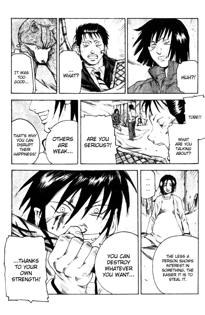 Read Togari chapter 19 image 12 on Lezhin