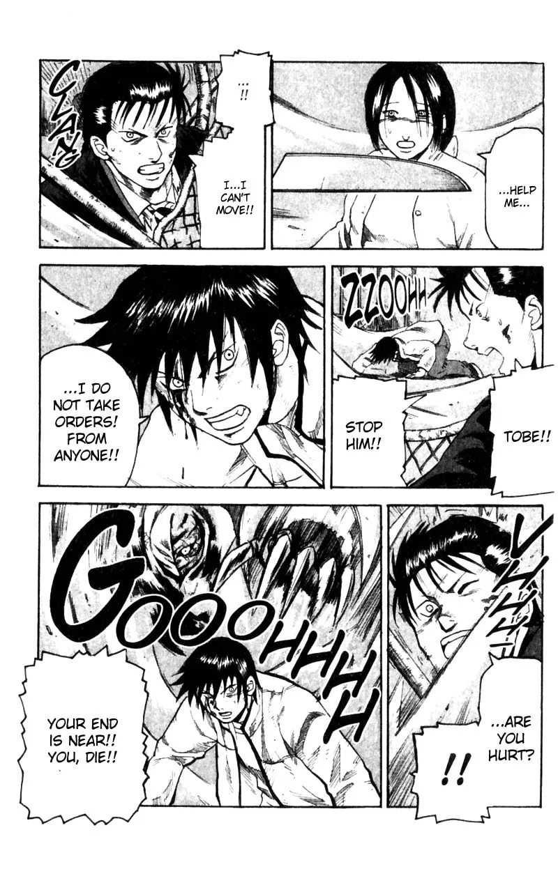 Read Togari chapter 19 image 6 on Lezhin