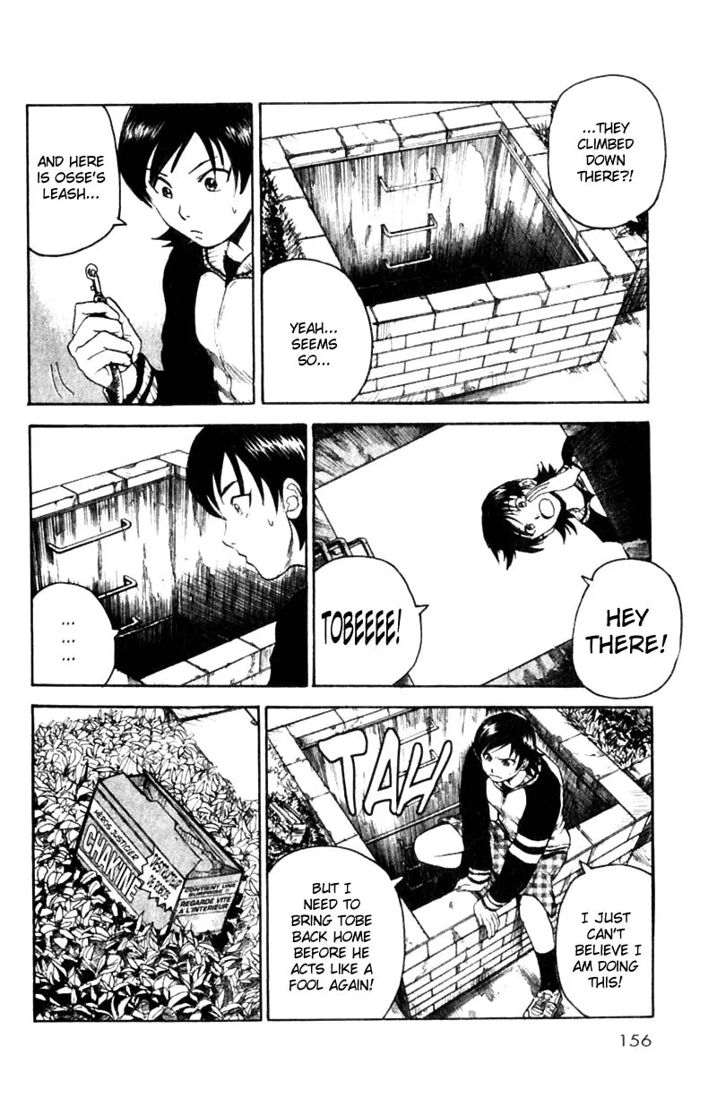 Read Togari chapter 22 image 7 on Lezhin