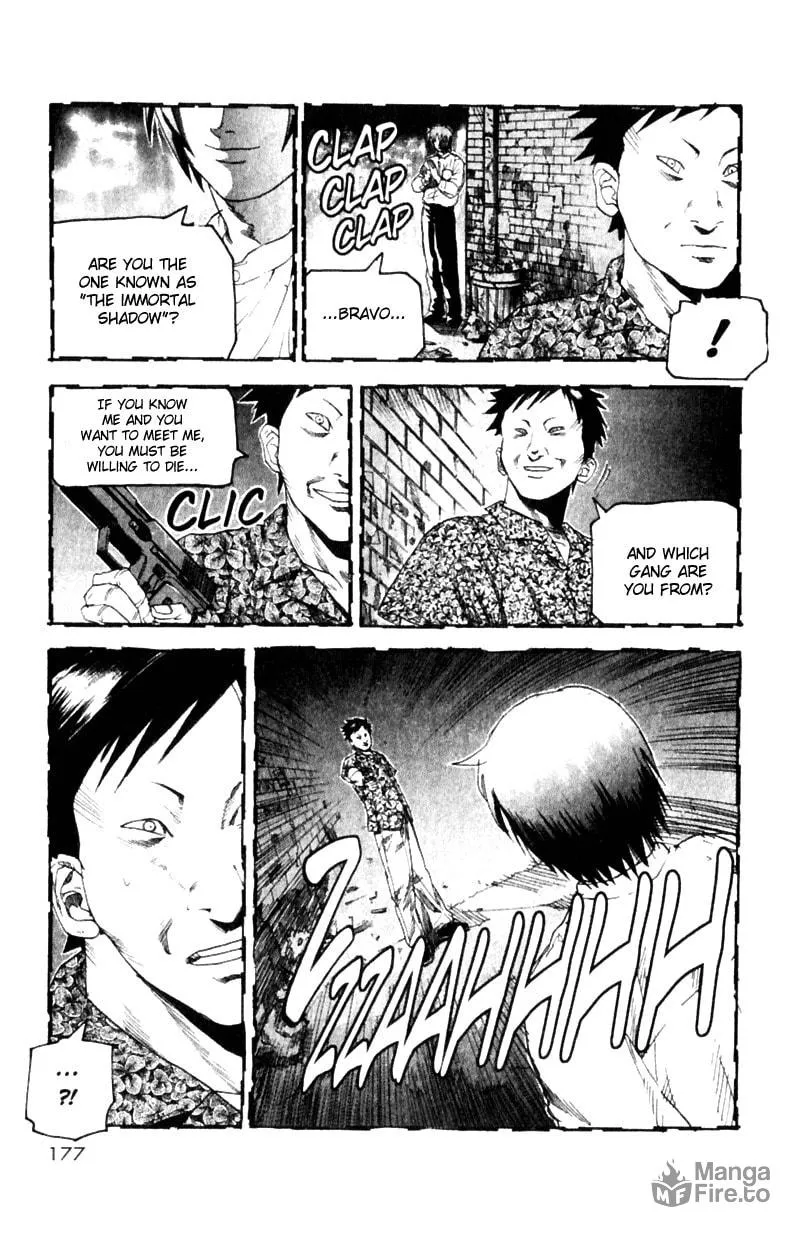 Read Togari chapter 23 image 8 on Lezhin