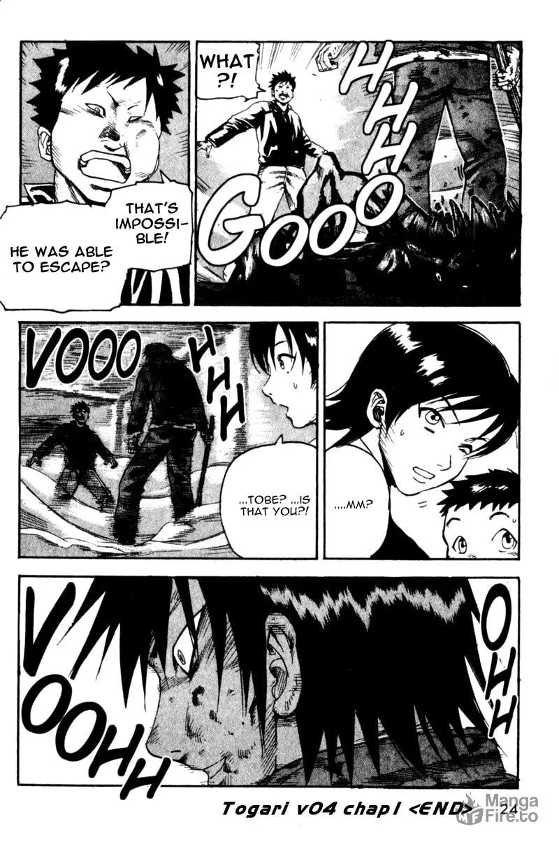 Read Togari chapter 24 image 20 on Lezhin