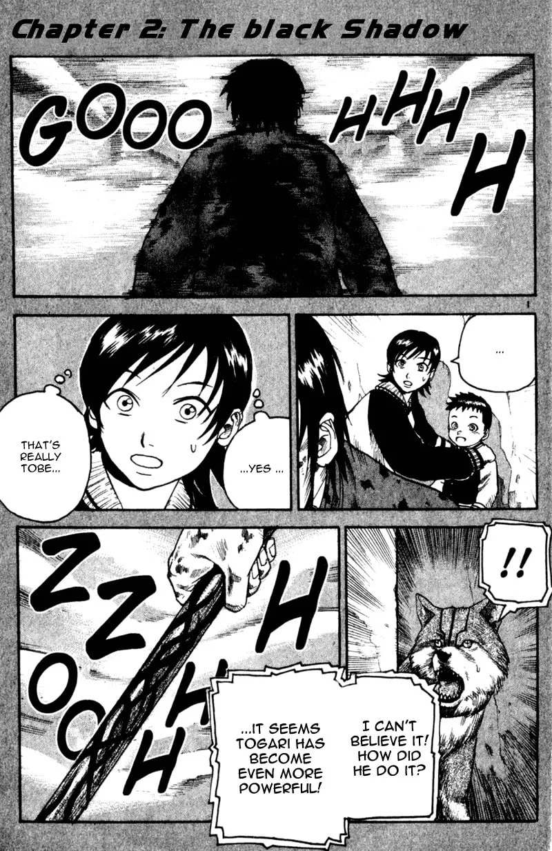 Read Togari chapter 25 image 1 on Lezhin