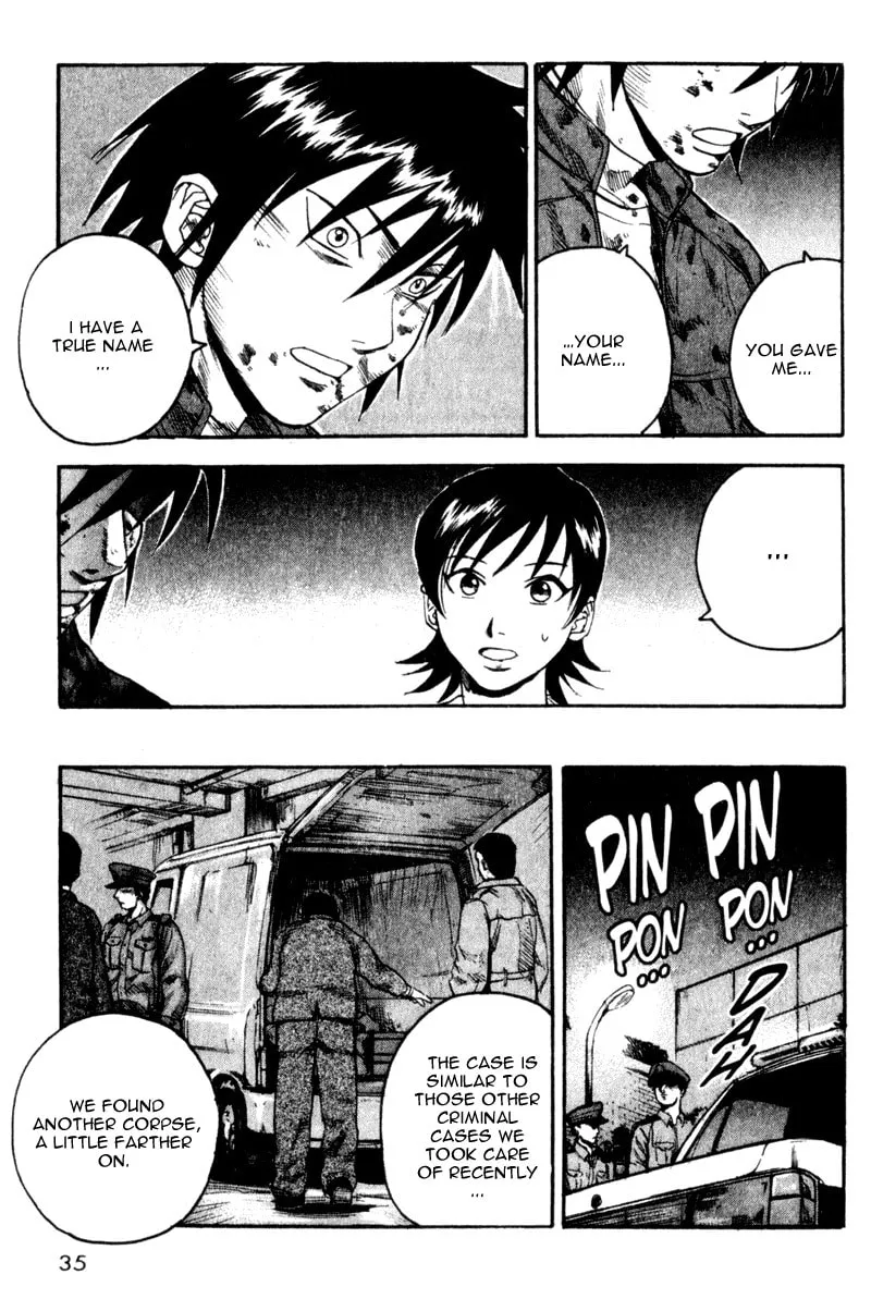 Read Togari chapter 25 image 10 on Lezhin