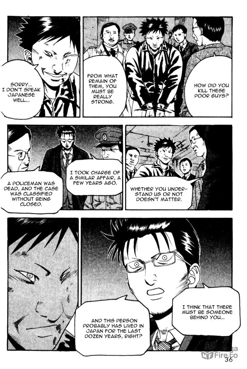 Read Togari chapter 25 image 11 on Lezhin