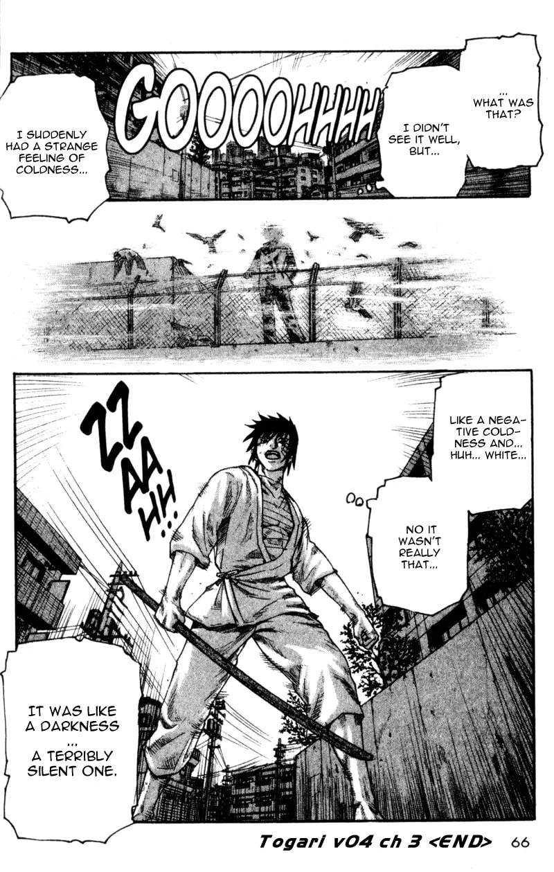 Read Togari chapter 26 image 18 on Lezhin