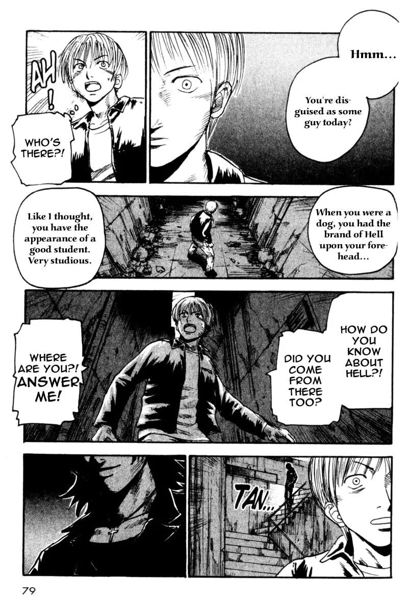 Read Togari chapter 27 image 10 on Lezhin