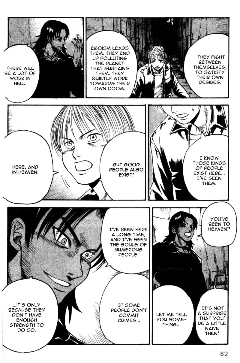Read Togari chapter 27 image 13 on Lezhin
