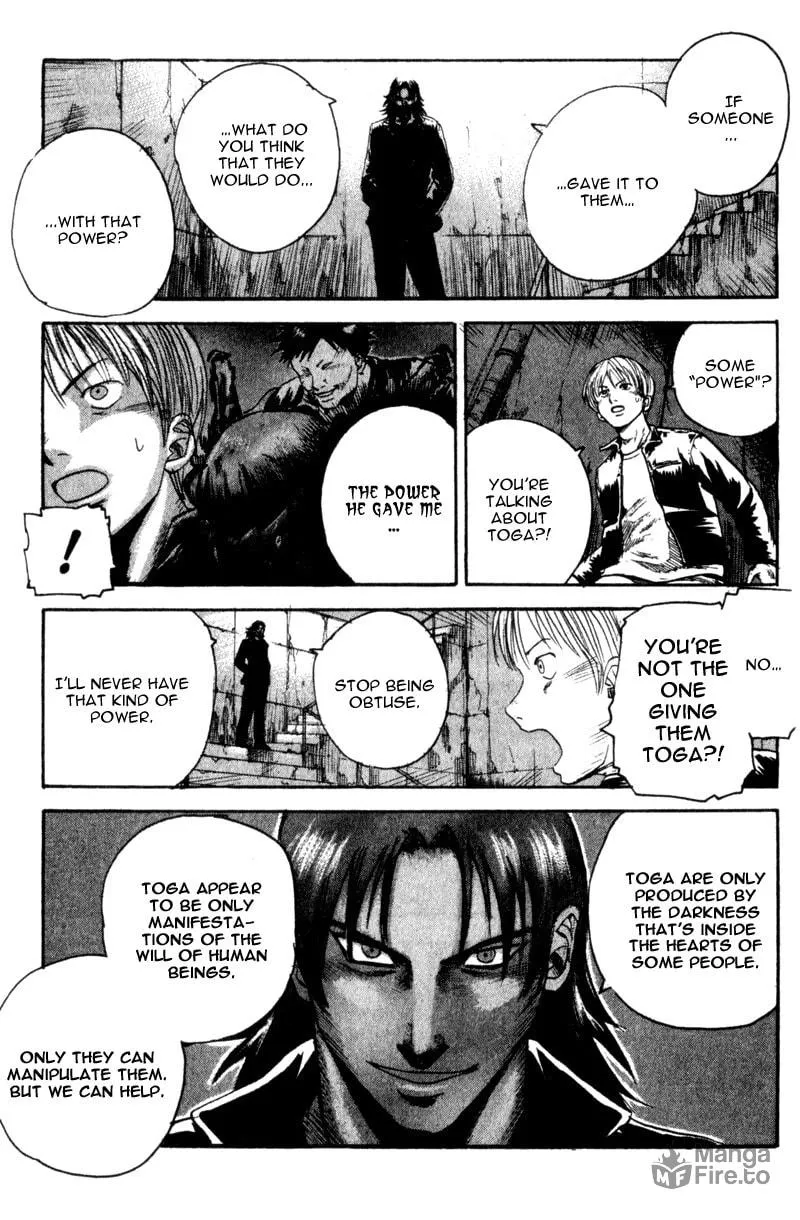 Read Togari chapter 27 image 14 on Lezhin