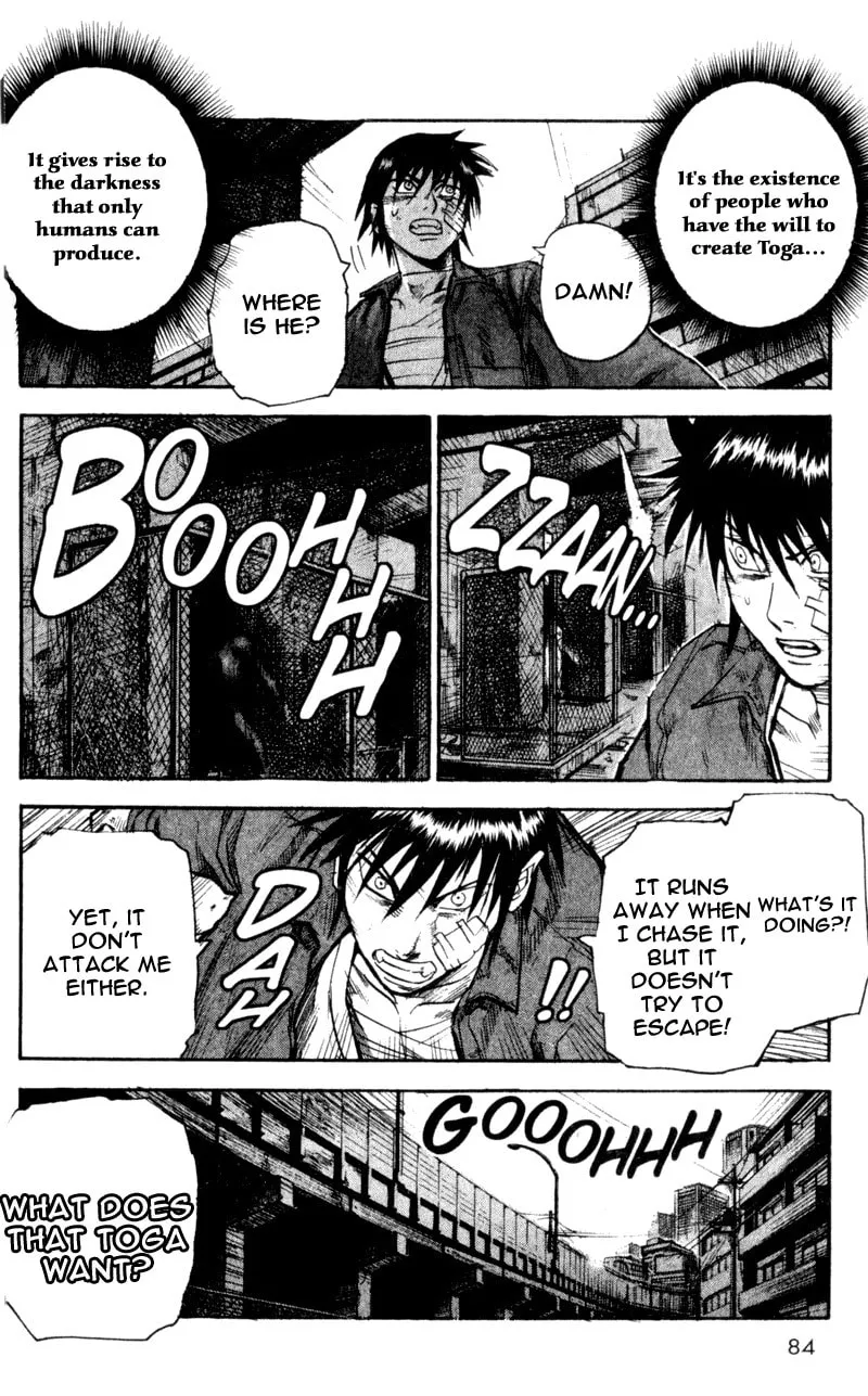 Read Togari chapter 27 image 15 on Lezhin