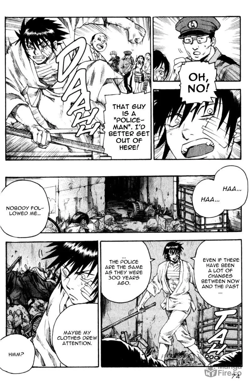 Read Togari chapter 27 image 5 on Lezhin