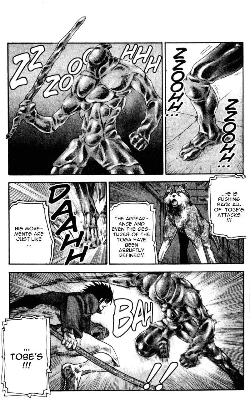 Read Togari chapter 29 image 12 on Lezhin