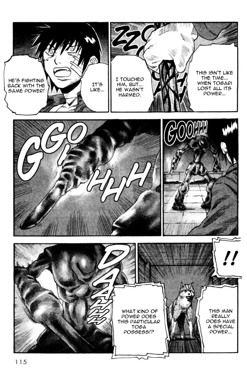 Read Togari chapter 29 image 6 on Lezhin
