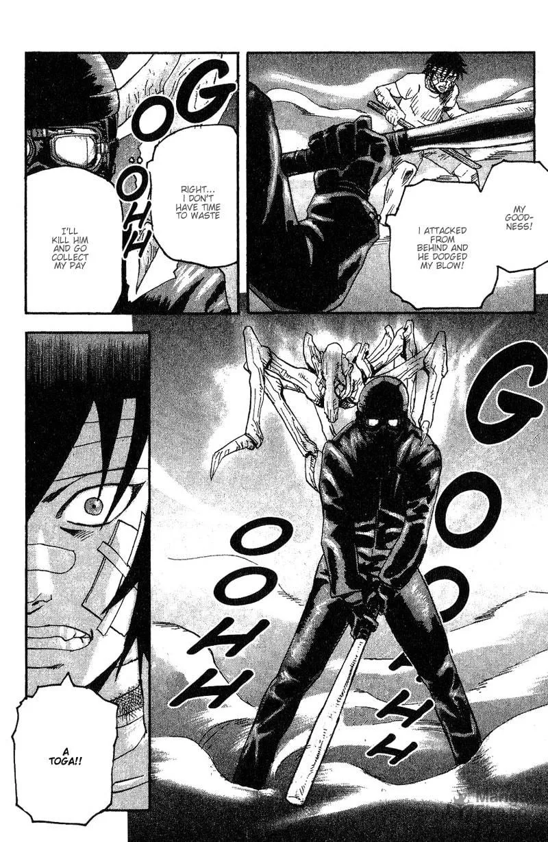 Read Togari chapter 3 image 20 on Lezhin