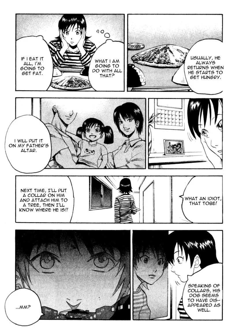 Read Togari chapter 32 image 10 on Lezhin