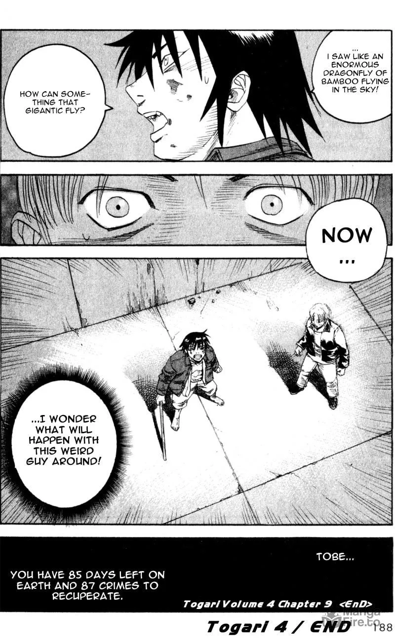 Read Togari chapter 32 image 17 on Lezhin