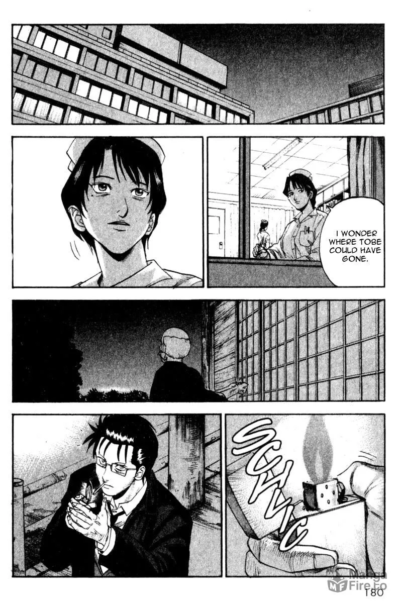 Read Togari chapter 32 image 9 on Lezhin