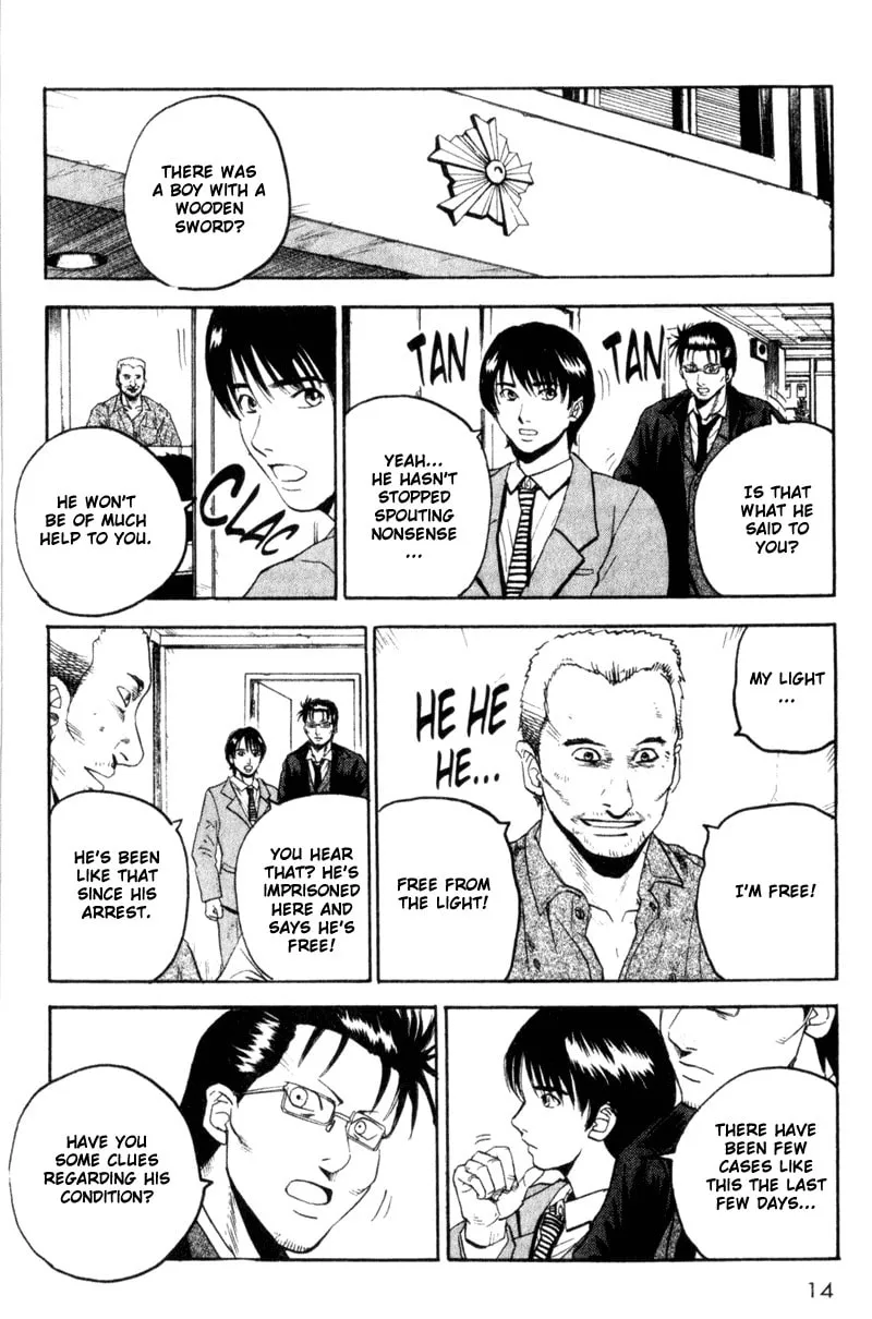 Read Togari chapter 33 image 12 on Lezhin