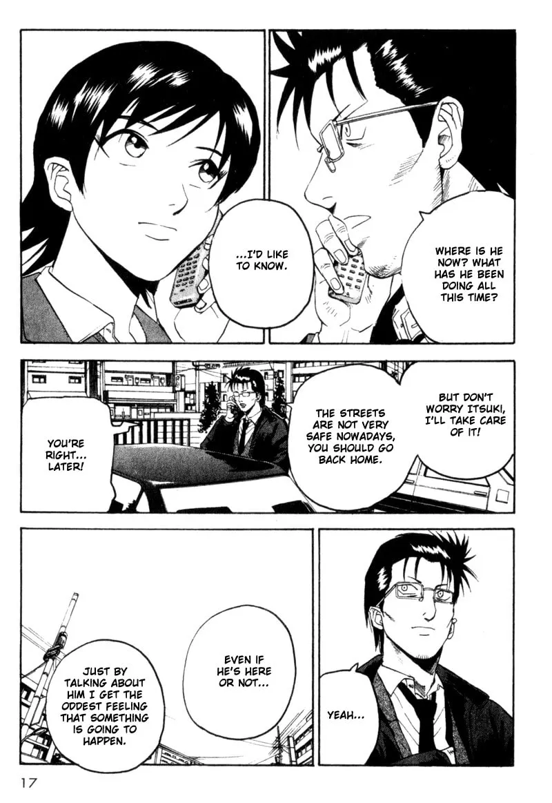 Read Togari chapter 33 image 15 on Lezhin