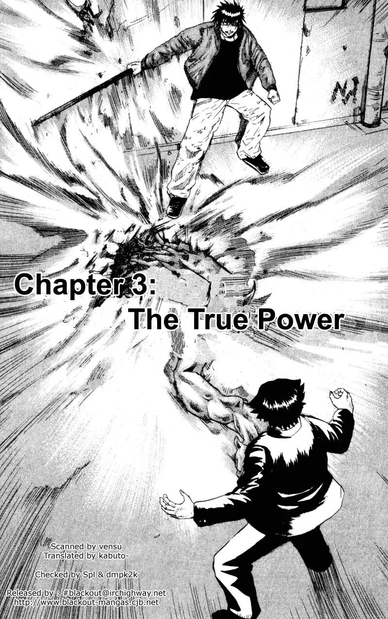 Read Togari chapter 35 image 1 on Lezhin