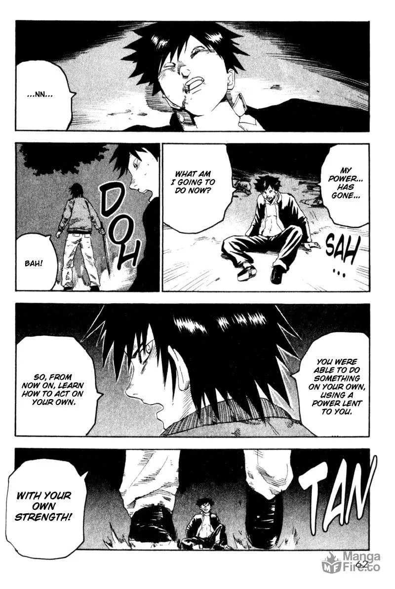 Read Togari chapter 35 image 14 on Lezhin